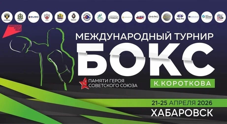 ������� �� 16 ����� ���� ��������� � ���������� �� ������������� �������