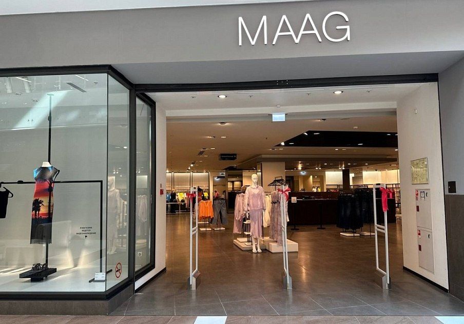 �������� ������ Maag, Dub, Ecru � Vilet ������� ����� �� ������ �������