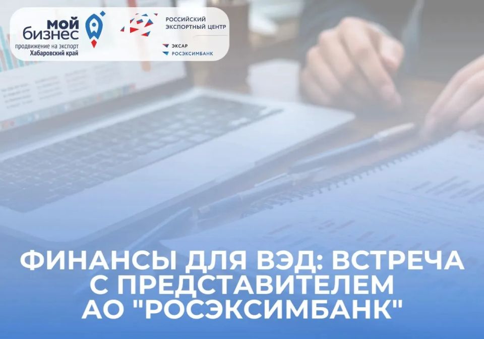 ������� ��� ���: ������� � �������������� �� �������������