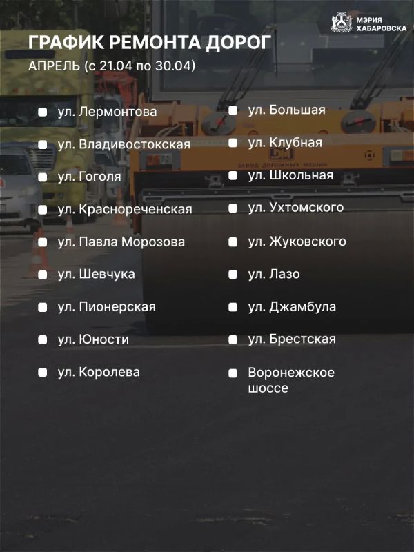 ������ �������� ����� � ����������