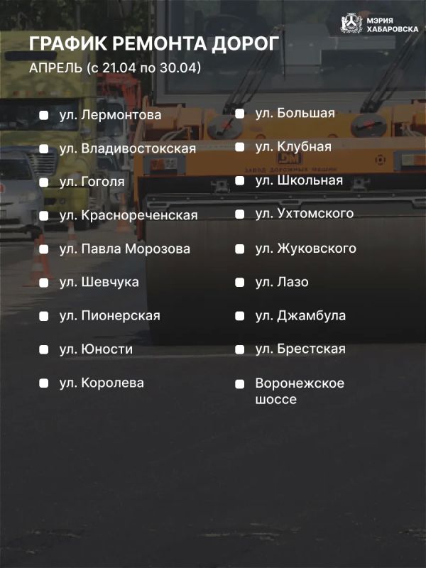 ������ �������� �����. �� ������ �� 30 ������ ������������ ������ �������� ����� �� ������: ����������, ���������������, ������, ���������������, ����� ��������, �������, ����������, ������, ��������, �������, �������...