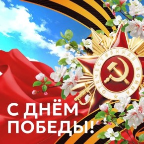 ������ � �����: ����������� ���� �������������� � ����� �� ���� ������