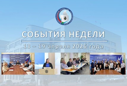 ����� ������� ��������� ������: