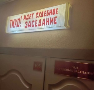 ������������ ����� ����� �� ������� � �������� ���������