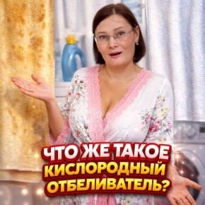 ������� ��� �����: ����������� ������������ ��� ���������� �����