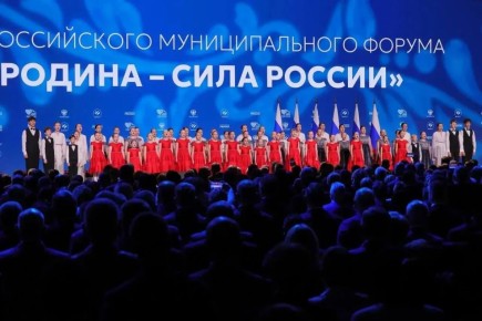 ��������� �������, ������� ������!