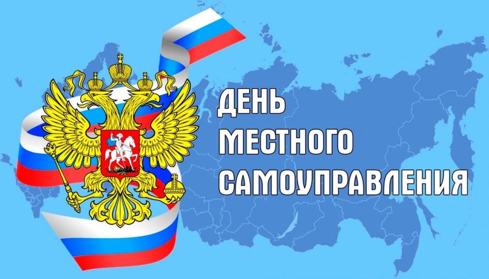 ��������� ������: ������� ���������� ���� �������� �������������� � ���������������� �������� ���������, ���� � ����������� ������� ������� ������, ��������� ������������� ������ � ����, ��� ��������� �������� �� �����...