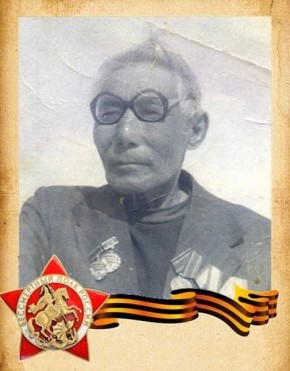 �������� ���� ����������. ������� � ���� ����� ������-������������ ������ ������������ ����