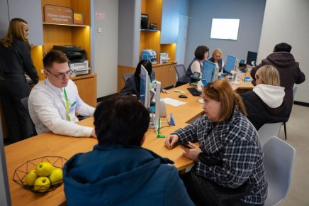 ������ � �����, �������� � ������������ ������� ���� � ������ ������������ ������ �� ������ ������� ������, �� � ����������� �������