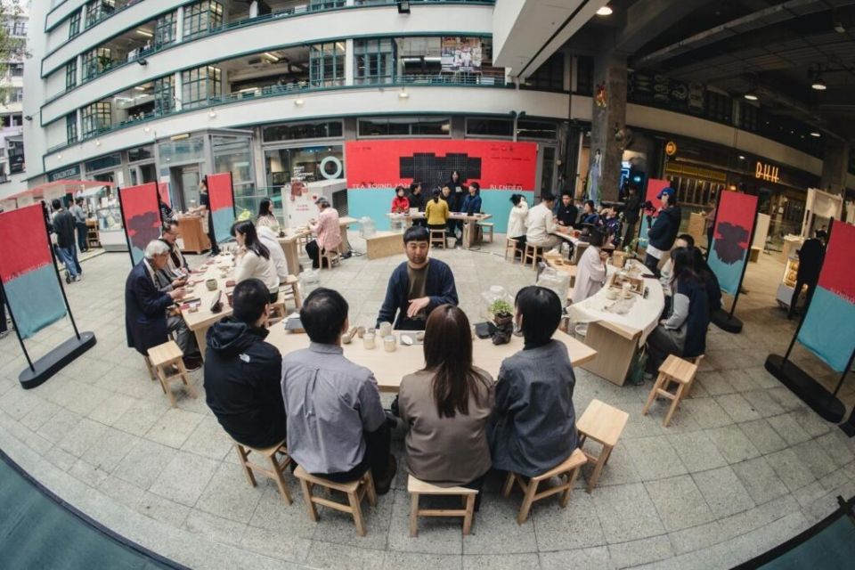 ������� ��������� TEA ROUND 2026: ���������� � ��� ���