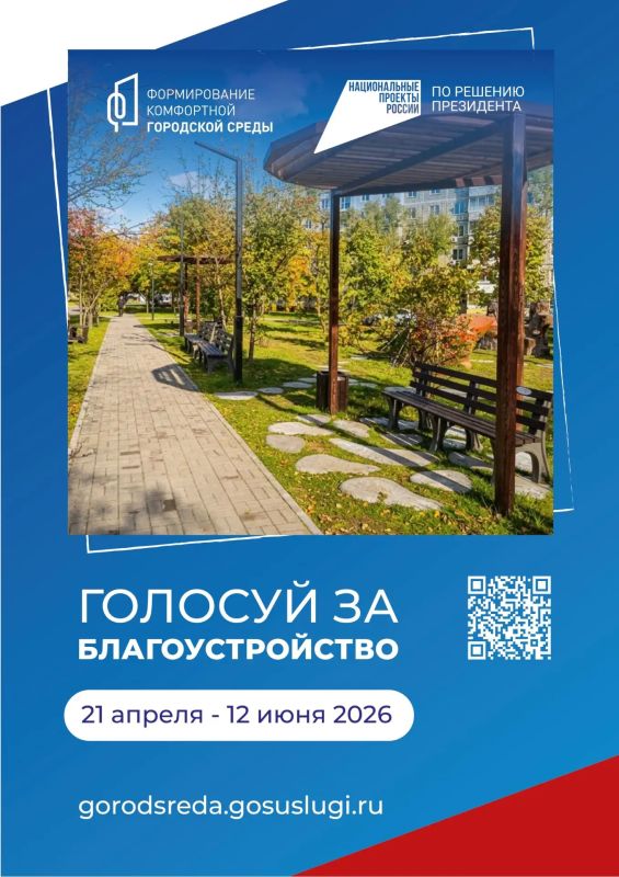 � ���������� ���������� ������������� ����������� �� ������� ���������������