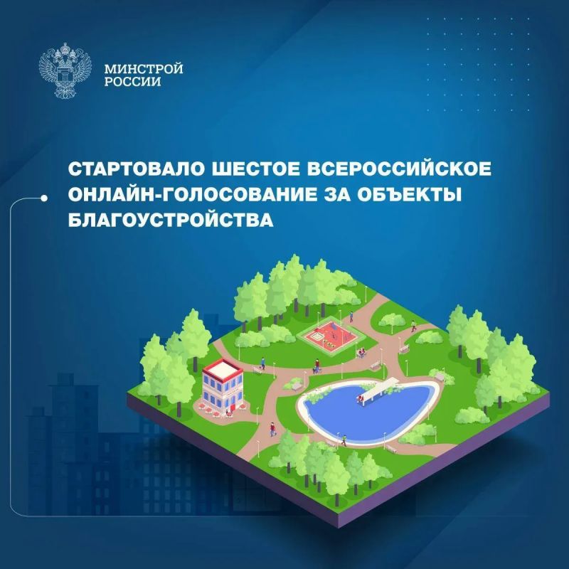 ������ ������������ ���� ������� ������� ��� ��������������� � 2027 ����