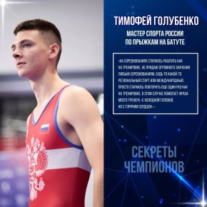 ������� ������ ������� ���������