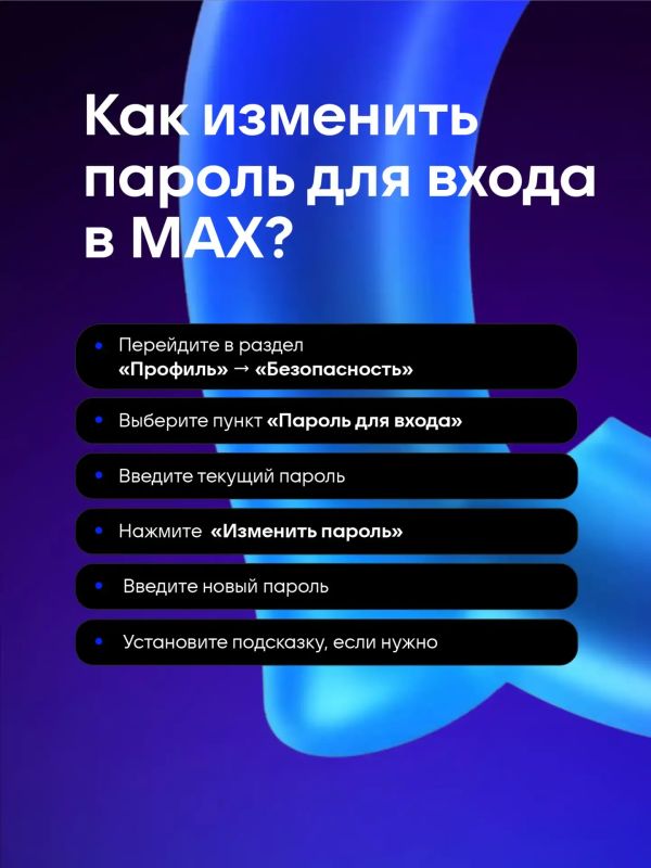 ���� � ������������: ����� ������ � ���