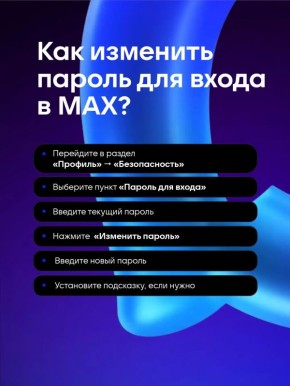 ���� � ������������: ����� ������ � ���