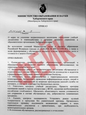 � ���-��� ���������27 Z� �������� ������ �� �������� ���������