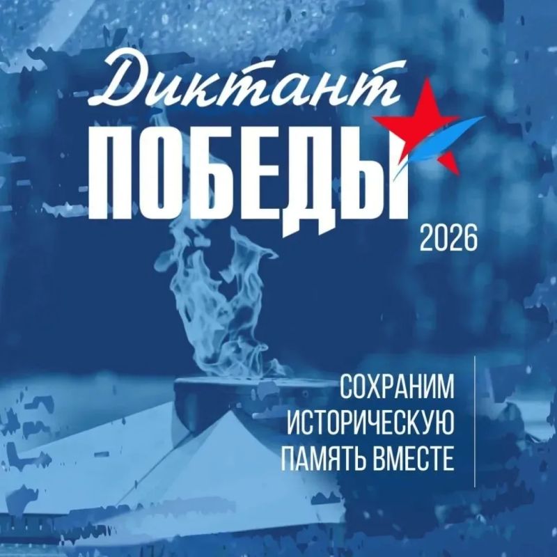 ������� ���������� ������� ������� � ����� �������� �������