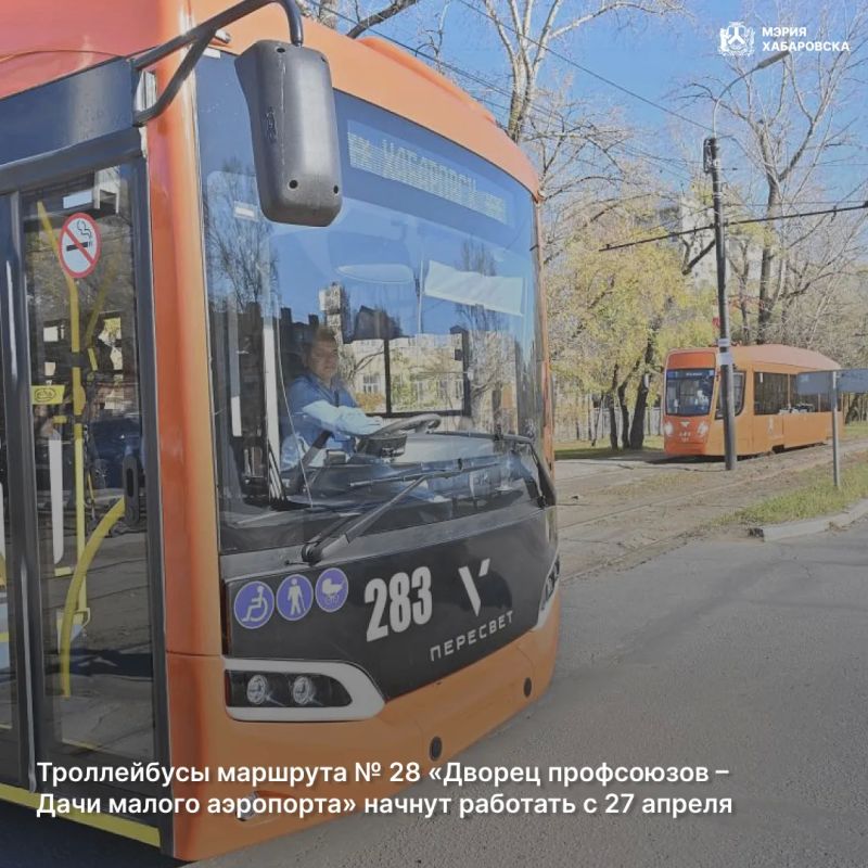 ����������� �������� � 28 ������� ���������� � ���� ������ ��������� ������ �������� � 27 ������