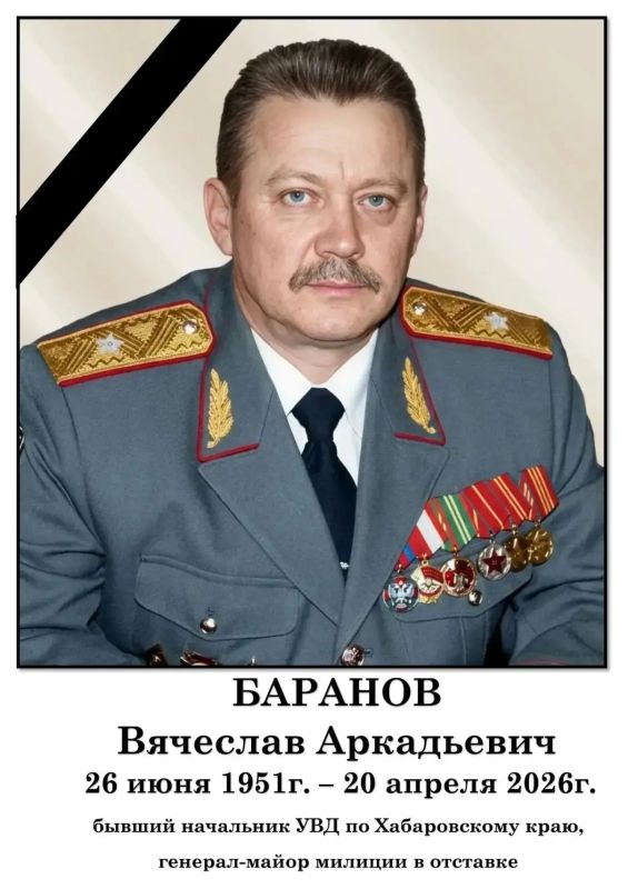 ��������� �������!. . 20 ������ �� 75-� ���� ���� �� ����� �������-����� ������� � �������� ������� �������� ����������