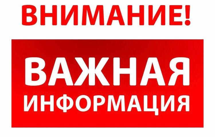 ����������� �������� ���������� 24 ������ � 16:00 �� 23:00 ����� ���������� �������� ���������� �� ����� ���������� ���������� ����� �������� �������� �� ������� ����� ������