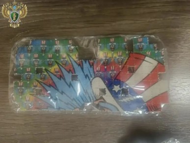 ������������� ��� ��� �� �������� ���������� �� ��� � �����������