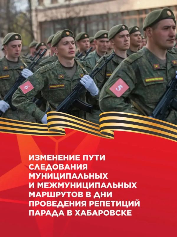 ��� ������ � ���������� ���������� ��������� ������ � 9 ���