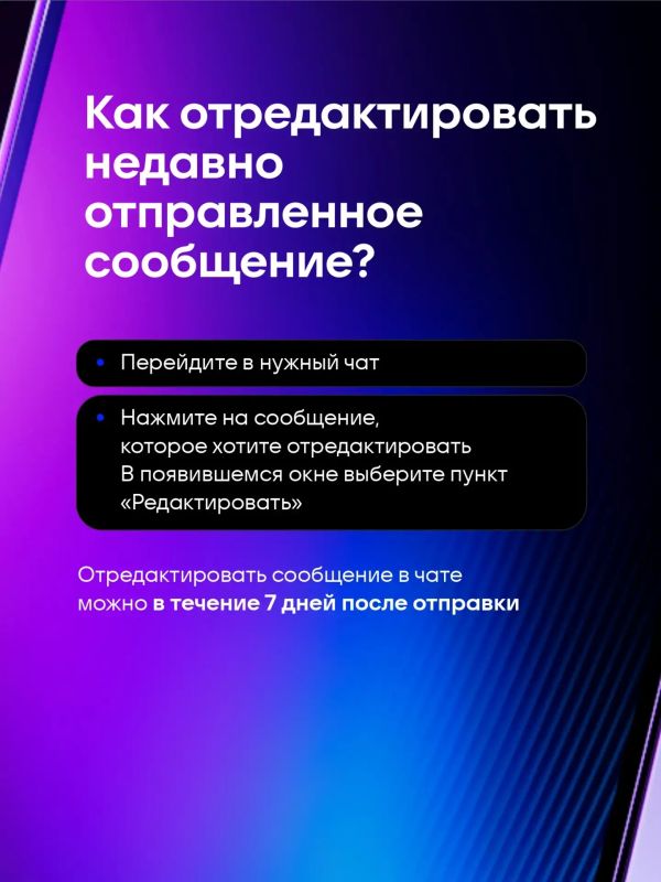 ���������� �������� ��������� �������� �� ������������� ���