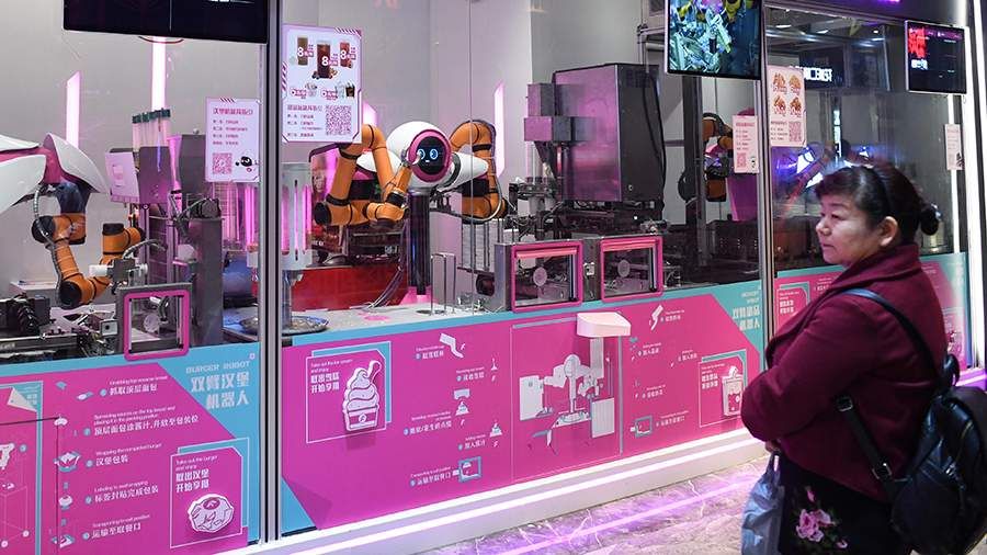 ������-������ � ����� ��������� ��������� ����� ��� ��������, �������� �� �����