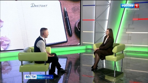 ������� ����. �� ����� ���� ������ �� ������������: � ���� ������� ����� ����������� �������� 2026