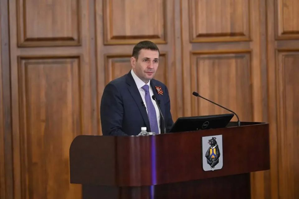 ������� �������: ����� � ������ ������������� ������� � 2025 ���� � ���������� ��������������� ���� ������������ ���� 29 ������