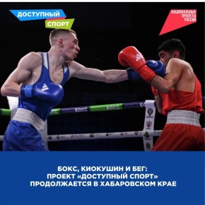 ����, ��������, ���: ������ ���������� ����� ������������ � ����������� ����