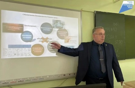 ��������� ������: � ������ ���������� �������� ����� ��� ������������ ������ ����