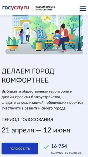 ������������ ������������� ����������� �� ������� ���������������