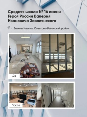 750 �������� ��������� � ����������� ����� � 16 ���