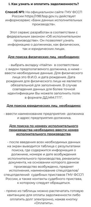 �������� ����������� ���������, ��� �� � ��� �������������