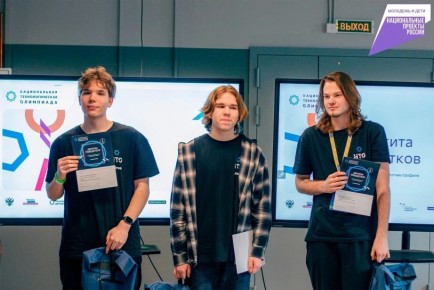 ������ ������������ ��������������� ����� ����� � ����� ����������� ������������ ��������������� ���������