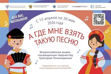 ��������� ���� ����� ������������� � ��������� ����������� ���������� �����������-��������� � ������ ������������� �����