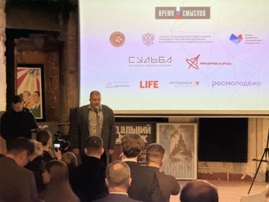 �������������� ����� ����� �� ������������� ������� ������ �������� ������������ ���������� ��������� ������ �������