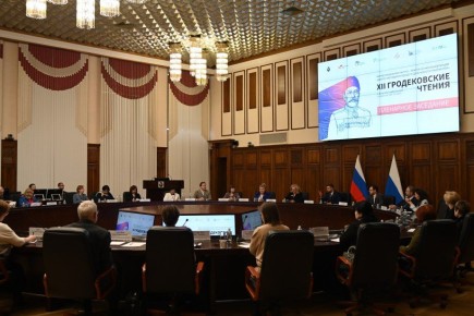 � ���������� ���������� XII ������������� �������