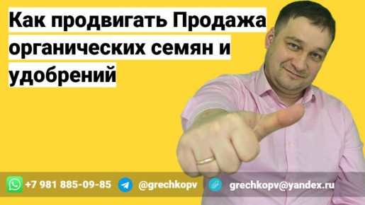 ��� ���������� ������������ ������ � ���������: �������� ��������� ��� ������