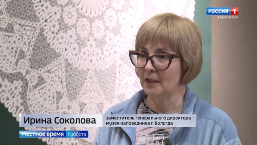 ������� �����. �������� ��� ������������ ������� ����������� ������������ � ����� ����� ���������