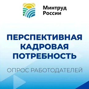 ���������� ������� ������� �� ������������� ������ � ������������� �������� �����������