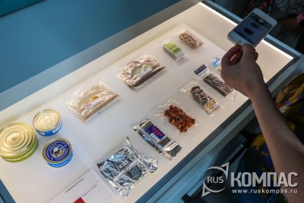 65 ��� ������������ �������: �� ������� �� ������������ ����