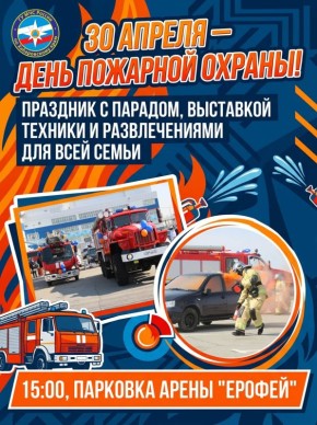 �������� ���� �������� ������ ������!