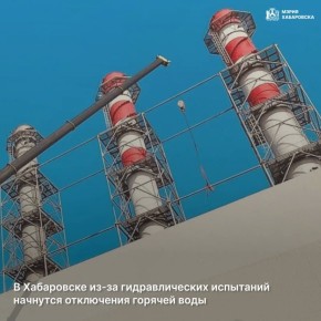 � 4 ��� � ���������� ��-�� �������������� ��������� �������� ���������� ������� ����