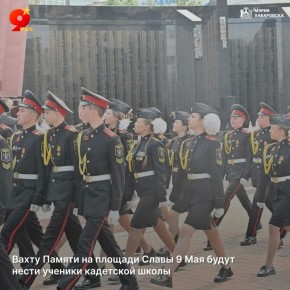 ����� ������ �� ������� ����� 9 ��� ����� ����� ������� ��������� �����