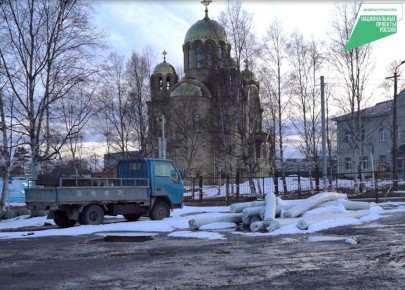 ��������� ���� ������������ � ������ �� ���������� ��������������� ��� �����