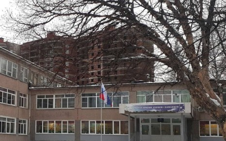 �������������� �������� �������� ����� � �����