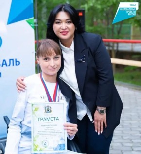 � ����������� ���� ������������ ������ �� ��������� ������� � �������������