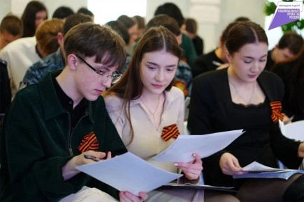 ����� 17 ����� ������� ���� �������� �������� �������